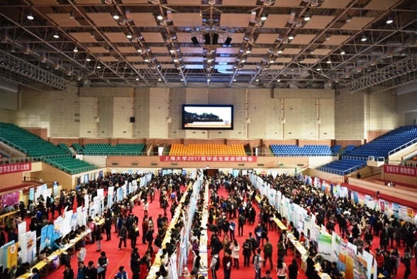 6CA8DFC3E685C81599FFE14C387_09A186EF_2CE60.jpg?e= Ê×Ò³- б¦GG¼¯ÍÅ´´ÔìÊÂҵƽ̨