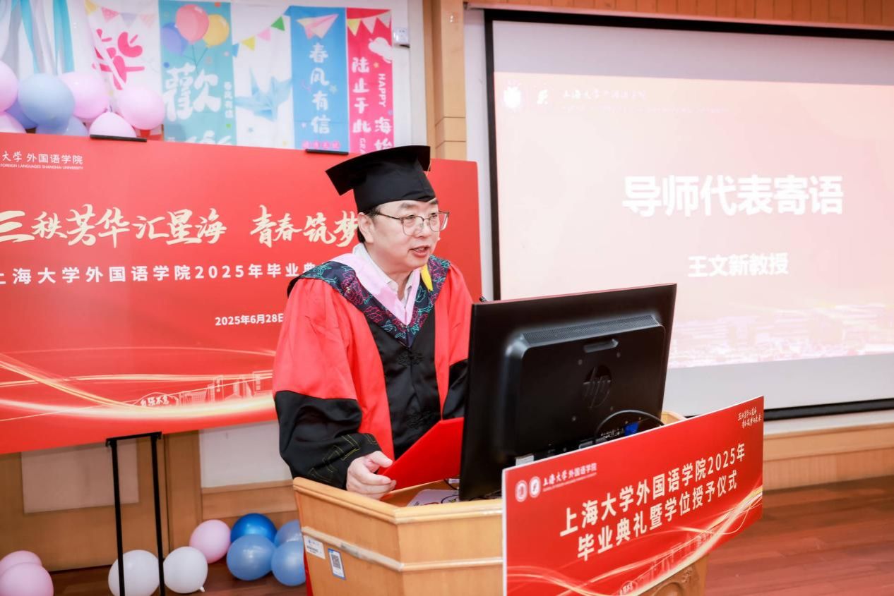 63449B32FF6736D59B7DD469845_4ABFDF29_1D173