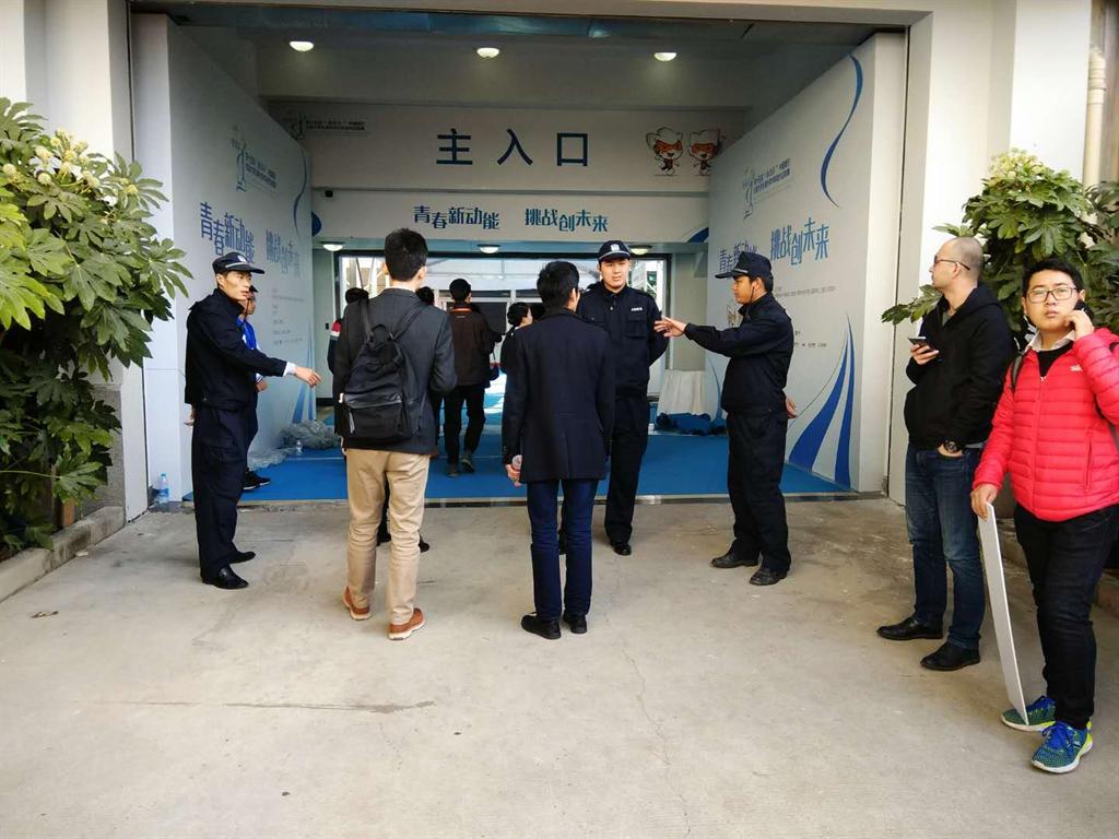 ��ҳ- �±�GG���Ŵ�����ҵƽ̨