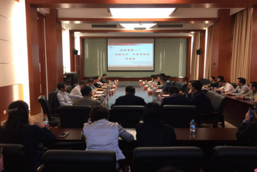 ��ҳ- �±�GG���Ŵ�����ҵƽ̨