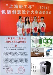 F3242BFCEF48D8C063E0127562D_9275198A_42B1.jpg?e=