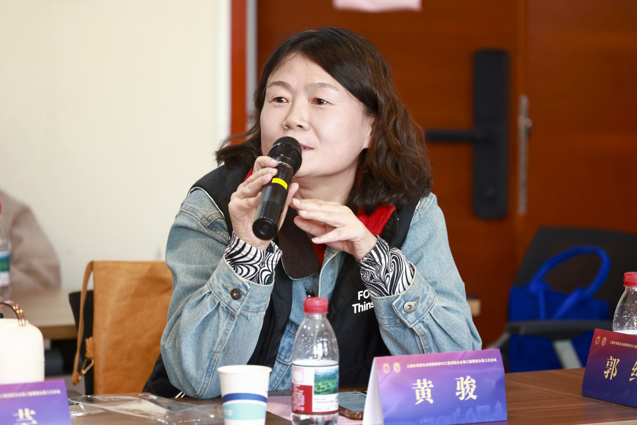 425BFFE74863CE2EED86BE69E7A_047A33FB_3FBD7