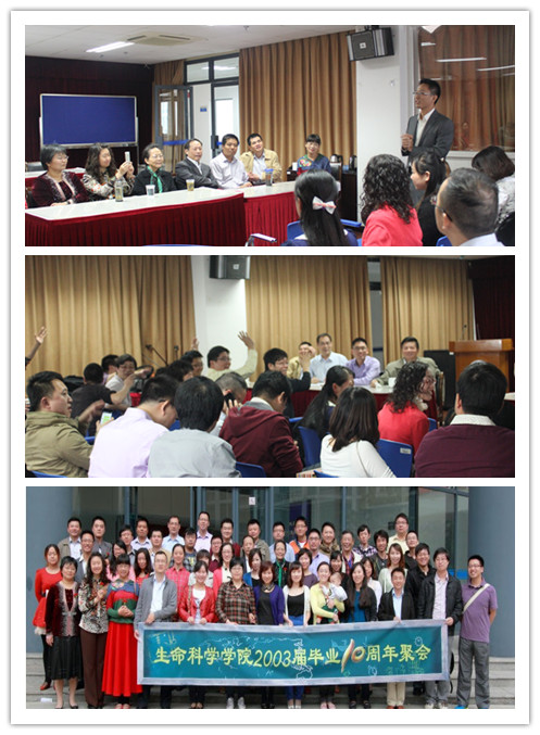 ��ҳ- �±�GG���Ŵ�����ҵƽ̨