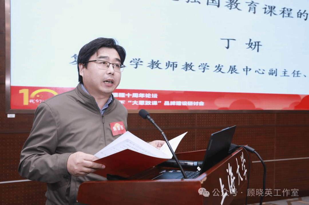 F1374022B308D3696A008E68E45_8B83DAD6_384D5