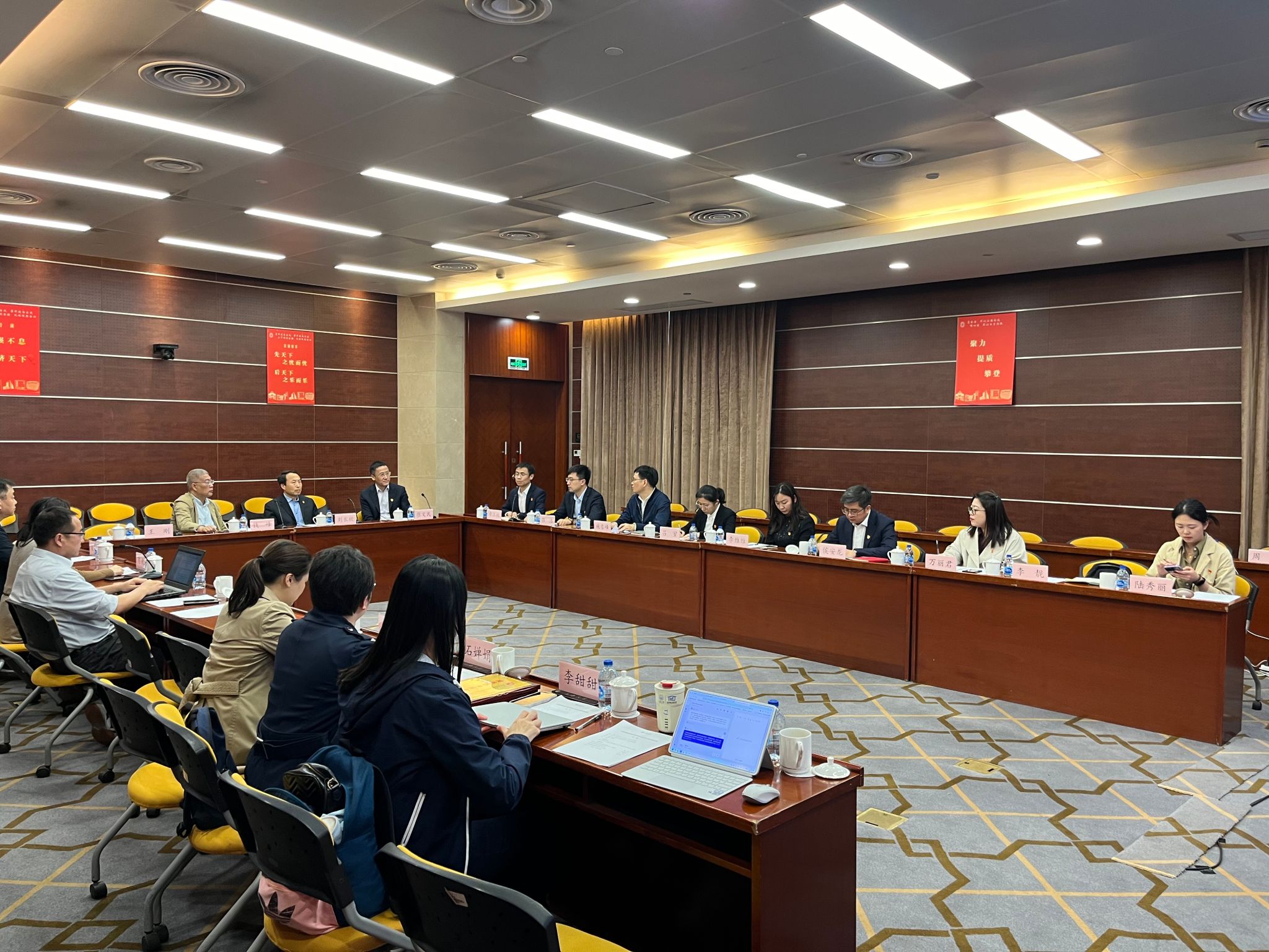 2024ÓëÖªÍøµÈÖ§²¿¹²½¨¼°×êÑлá.jpg 2024ÓëÖªÍøµÈÖ§²¿¹²½¨¼°×êÑлá.jpg