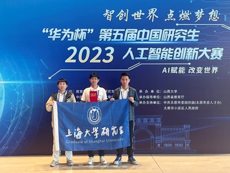 B5F215BBF76B93552BC7A02E6EE_E7D2073C_EFD9 B5F215BBF76B93552BC7A02E6EE_E7D2073C_EFD9