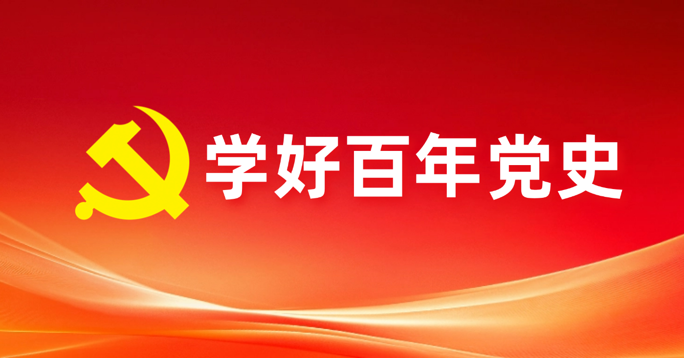 ��ҳ- �±�GG���Ŵ�����ҵƽ̨